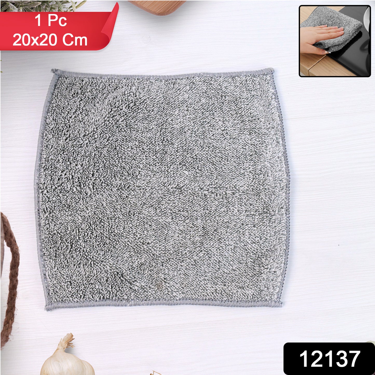 Microfiber Soft Hand Napkin (20x20 Cm   1 Pc)