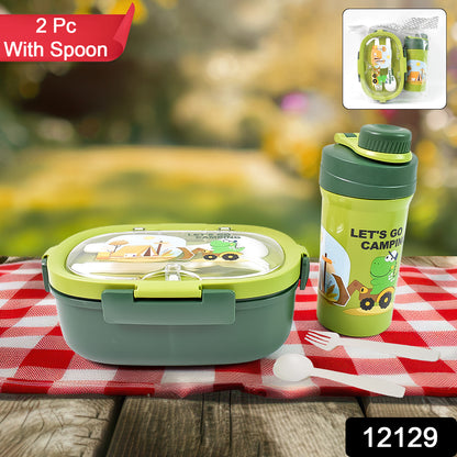 Plastic Lunch Box Leak Proof 3 Compartment With Bottle Spoon And Fork (1 Set)