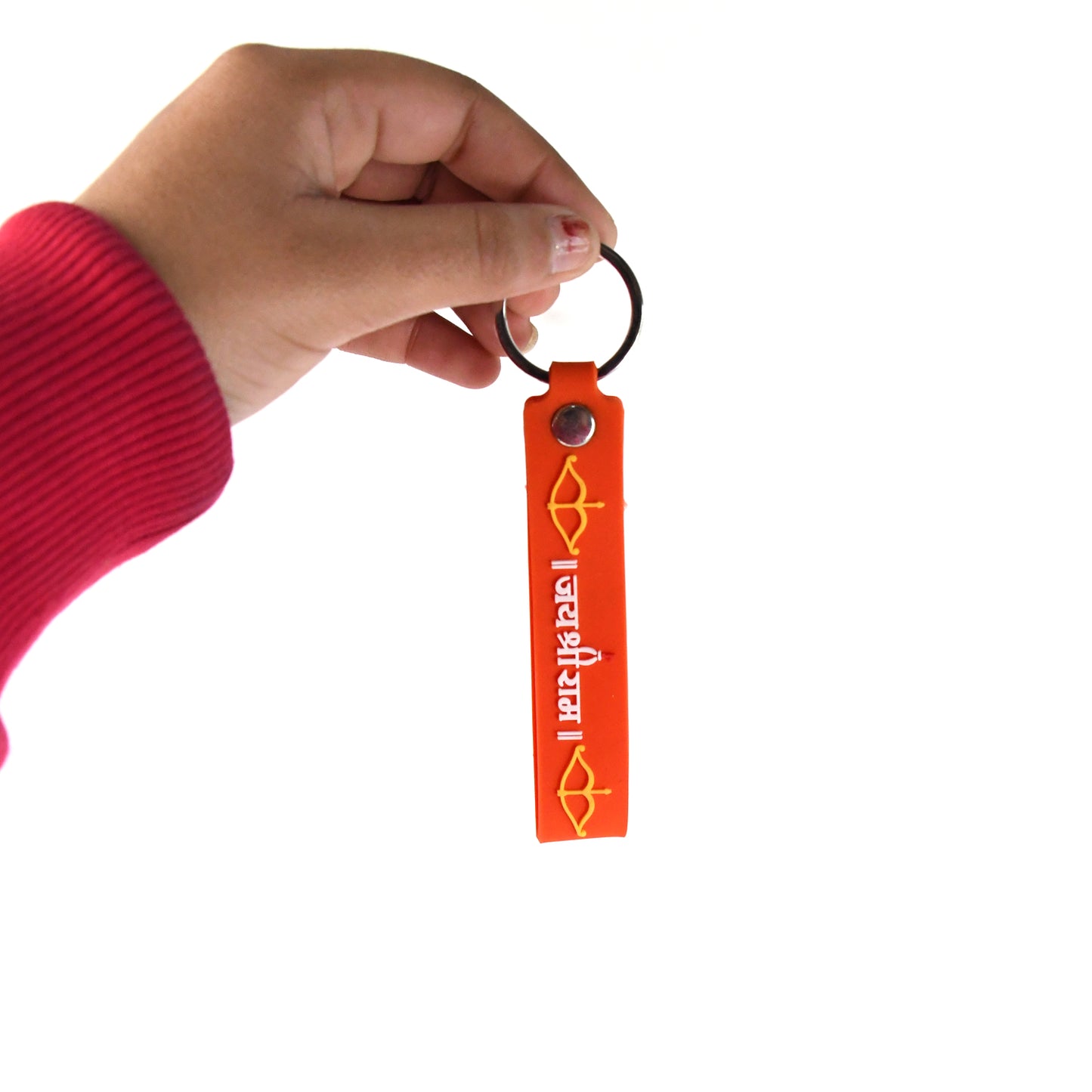 Silicone Jai Shree Ram Keychain (1 Pc)