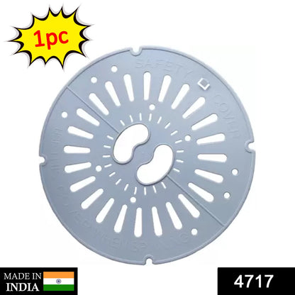 4717 Spin Cap Safety Cover