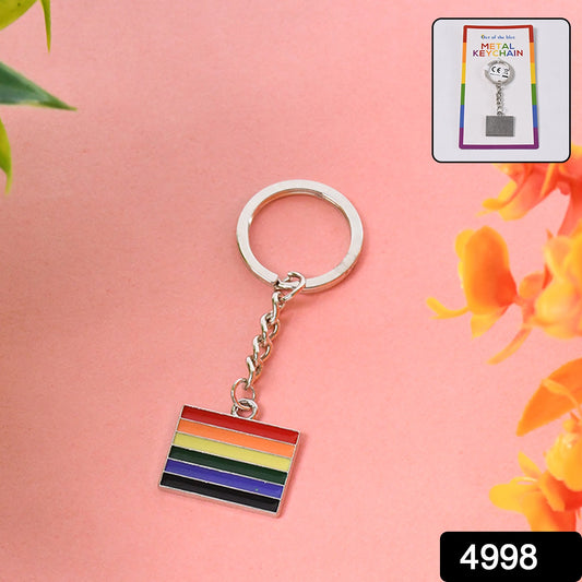 Rainbow Design Metal Keyring Key Chain (1 Pc)