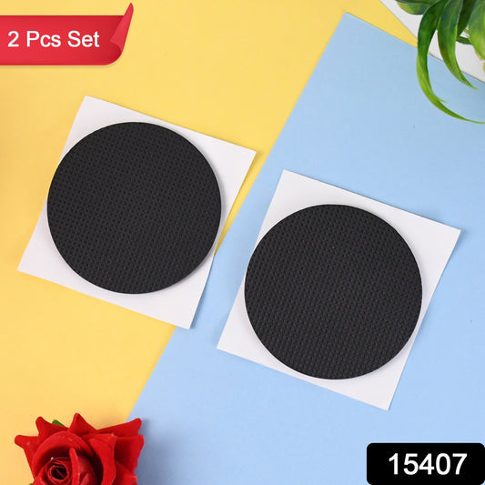 Furniture Protection Pad (2 Pcs Set)