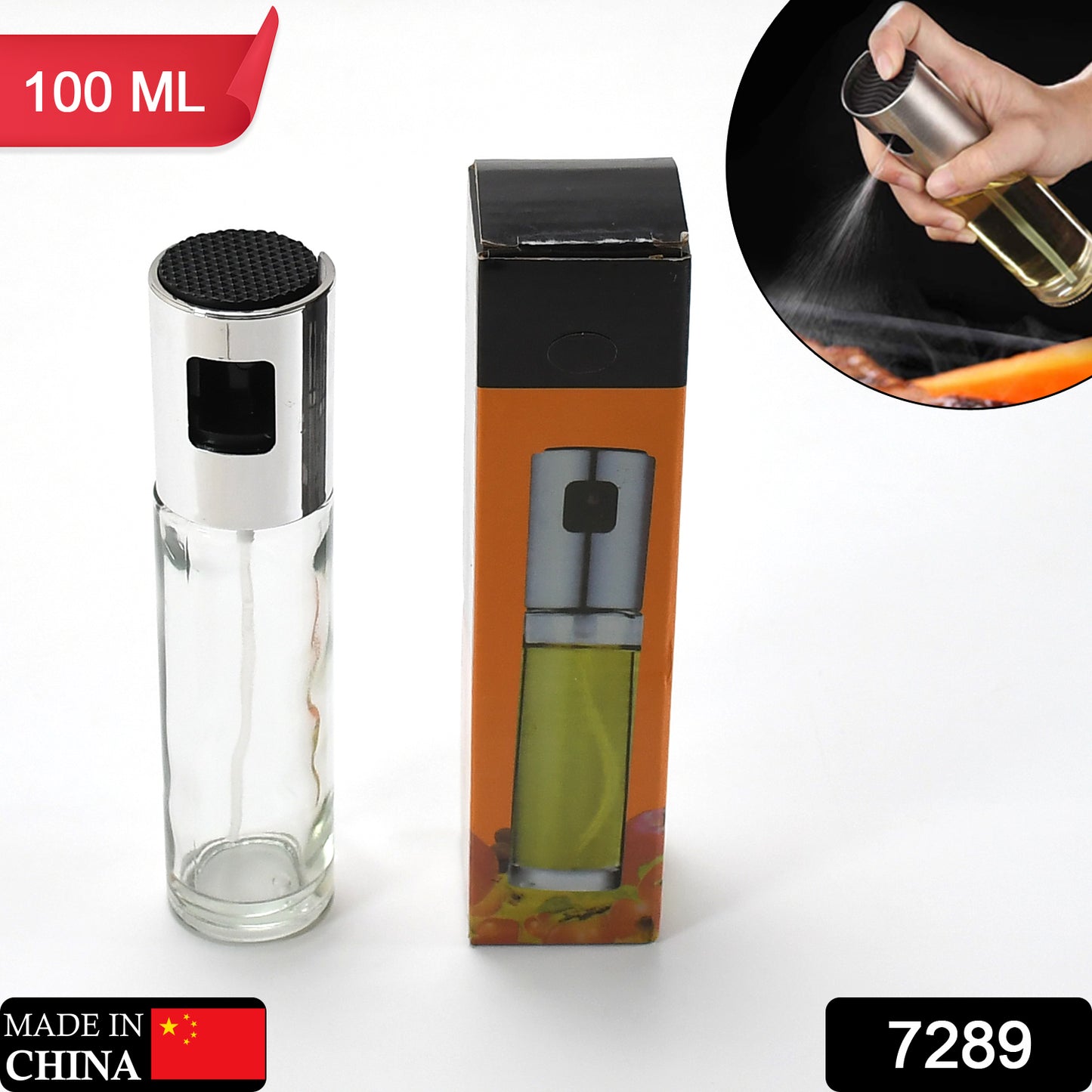 7126 Oil Sprayer Dispenser Oil Versatile Glass Spray Bottle For Cooking  Multi Use Bottle